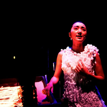 Female Vocalist Erika