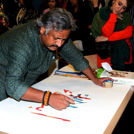 Calligrafo di New Delhi