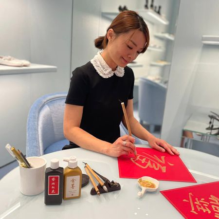 Chinese Calligrapher Melbourne