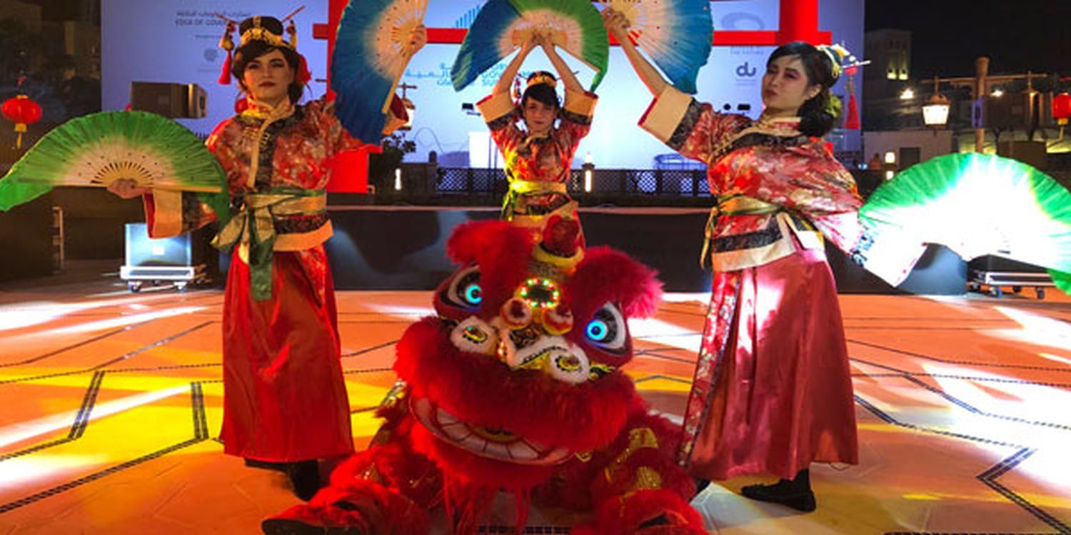 Chinese New Year Extravaganza In Dubai