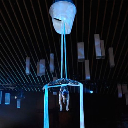 Aerial Lantern