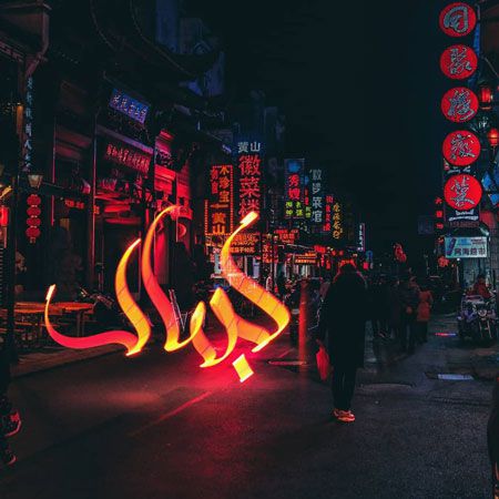 Light Calligrapher KSA